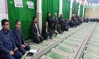 برپایی میز خدمت 